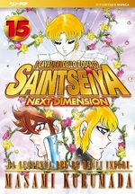 Saint Seiya: Next Dimension